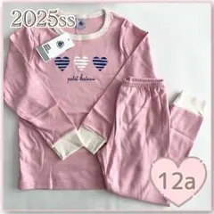 新品未使用 プチバトー 長袖パジャマ 12ans