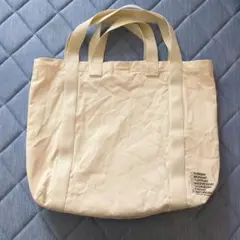 MBビッグトートバッグ ホワイト(MBアイテム)