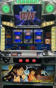 実機 税込 平和 SキャッツアイH6（Sキャッツ・アイ）◇コイン