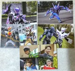 仮面ライダーガヴ/仮面ライダーストア限定 ポストカード ビジュアルカード 5枚