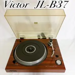 ビクター JL-B37 ダイレクトドライブ レコードプレーヤー　説明書付き Amazon.co.jp: Victor ビクター JL-B37 アナログレコード