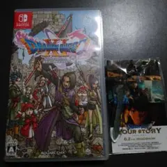 Item thumbnail for item edf377d9-2653-43da-9761-655dc5b6692d