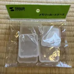 SANWA SUPPLY メモリーカードケース 5個入り