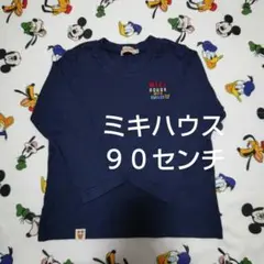 Item thumbnail for item 13dcced6-31b3-4fa3-bc9d-fac70c0c4c0e