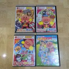 アンパンマンとはじめよう それいけ！ アンパンマン うたってあそぼう