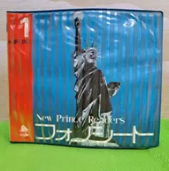 英語学習フォノシート　New Prince Readers 1 2枚セット