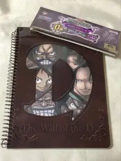 ［新品］ONE PIECE1番くじ　The Will of the D ノート