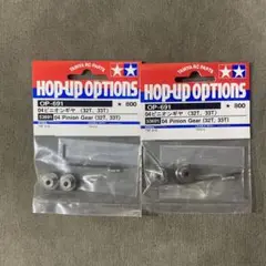 Item thumbnail for item b76a2c15-fedf-4e42-aa78-ae62c041c7e3