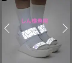 【新品未使用】38サイズ united nude
