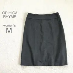 【オリヒカ】ウォッシャブル台形スカート ミディ 家庭洗濯OK 綺麗め オフィス