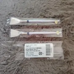 Item thumbnail for item 46012480-a9e7-43c7-b2e4-feb10afbca31