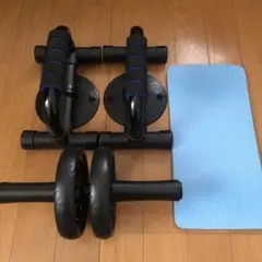 アブローラー　プッシュアップバー　膝保護マット　セット