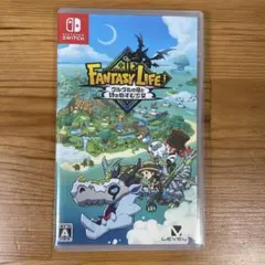 ファンタジーライフi Nintendo Switch パッケージ版