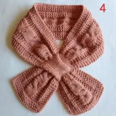 ハンドメイド　差し込みマフラー　4