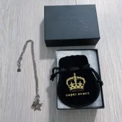 ロイヤルオーダー ネックレス シルバー 王冠&星 ジルコニア