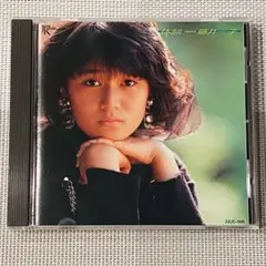 藤井一子/ 体験 / CD