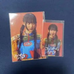 ファントムシータ ラッフルくじ プロマイド レンチキュラーカード 灯翠