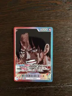 ONE PIECE ポートガス・D・エース パラレル