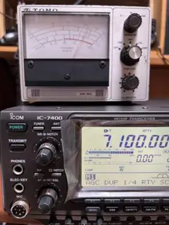 2025年最新】ic-7400の人気アイテム - メルカリ
