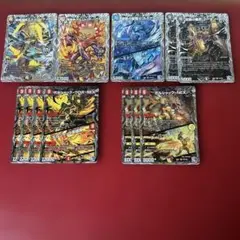 25RP1 銀トレジャー　まとめ売り