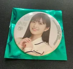 乃木坂46 小川彩 与田祐希 卒業コンサート ランダム 缶バッジ 会場限定