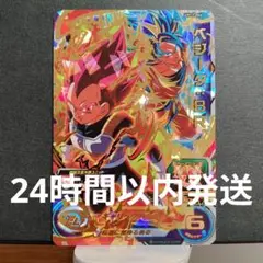 Item thumbnail for item 9a284d4f-56a7-422e-bc7b-7bdfe9b1a1b1