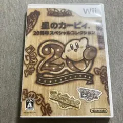 Item thumbnail for item aa14da0f-b25a-45b3-918f-d15b29cf42bc