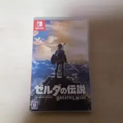 ゼルダの伝説 ブレス オブ ザ ワイルド