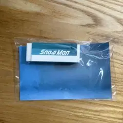 Item thumbnail for item 1a2182d5-9cb4-4dd1-b7a9-f14cc87d8826