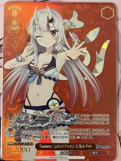 Summer Splash Party!  百鬼あやめ sp 1枚 summer splash party 百鬼あやめsp