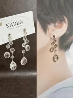 340. 雫レジンプルプルピアス