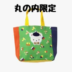 Item thumbnail for item 998a4182-e8f0-4cc5-85b3-d380f8007c43