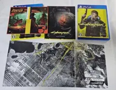 サイバーパンク2077 ボックス PS4