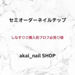 Item thumbnail for item 52dfd64e-aec2-46fe-bc21-e6f3c969bed3