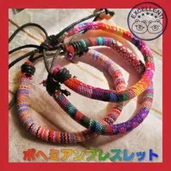 Item thumbnail for item 5d6b3c9e-43b7-4624-90e3-cc22ba616d53