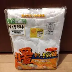 Item thumbnail for item 8858c901-7b9d-4fa9-a305-4d7915024ac6