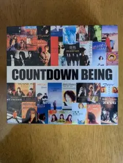 2025年最新】countdown beingの人気アイテム - メルカリ