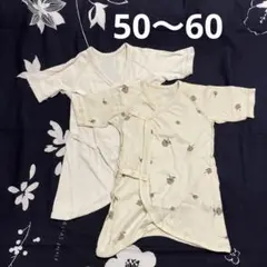 Item thumbnail for item f9e4ab5a-93a4-4c17-8693-c0ba8b657f87