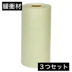 Item thumbnail for item 5ce78d63-dda2-43aa-959e-e82bc5f7f143