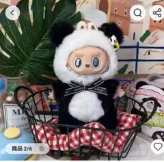 Item thumbnail for item 4f9c428f-fcc9-4a75-94e5-ad93eb40873d