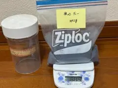 陶芸材料　練込顔料　釉薬　グレー　495g