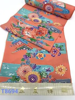 Item thumbnail for item f46e874f-81d2-41de-9255-14126dca809f