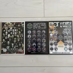 MCバトル DVD 3本セット