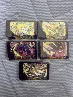 ポケモン　フレンダ　5枚セット