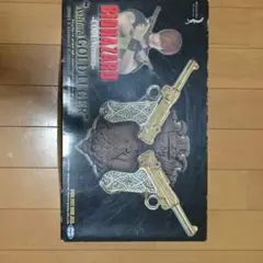2025年最新】ゴールドルガーの人気アイテム - メルカリ