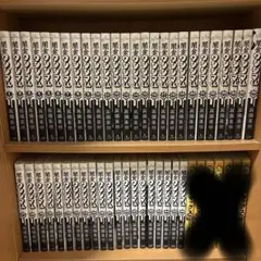 闇金ウシジマくん 1〜46