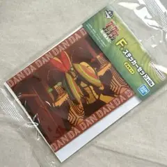 ダンダダン　一番くじ　F賞　ステッカーセット