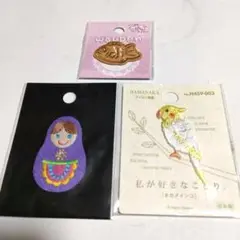 ワッペンセット マトリョーシカと鳥
