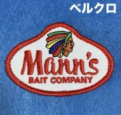 A1726老舗米国マンズ　Mann’s Bait ルアー　刺繍パッチ　ベルクロ