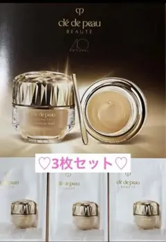 クレドポーボーテ ル・フォンドゥタンn オークル10 ファンデーション
